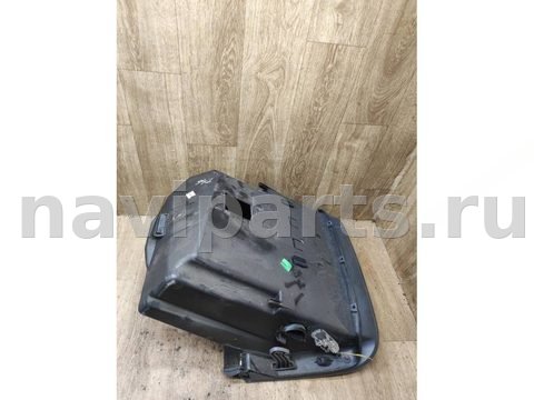 Бардачок Citroen C5, 2002 г., арт. 13278, фото 5