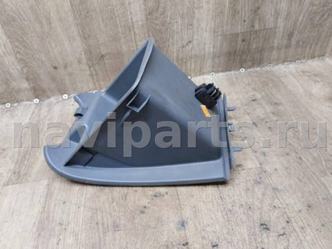 Бардачок Citroen C5, 2002 г., арт. 13540, фото 4