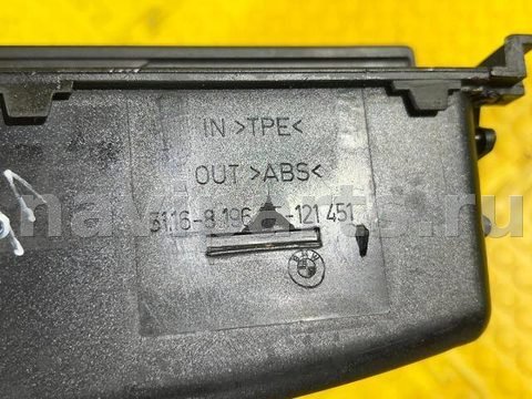 Бардачок BMW 3 E46, 2002 г., арт. 13926, фото 4