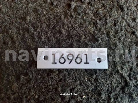 Бардачок Kia EV6 5DR, 2022 г., OEM 84512CV910, арт. 14590, фото 4