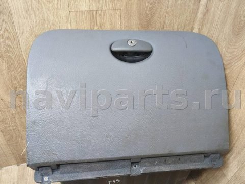 Бардачок Citroen C5, 2004 г., арт. 15167