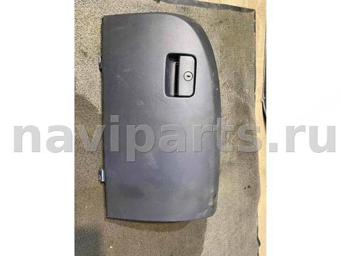 Бардачок Mitsubishi Outlander, 2010 г., арт. 15463
