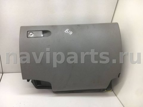 Бардачок Mercedes C W204, 2007 г., OEM A2046800091, арт. 15903