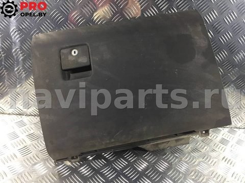 Бардачок Opel Vectra, 2002 г., OEM 9181311, арт. 1915