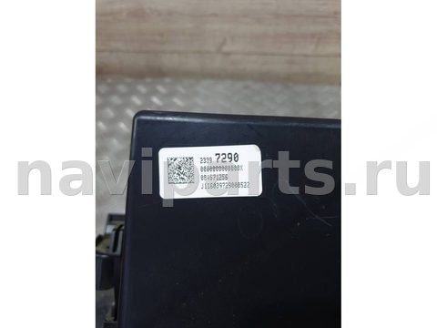 Бардачок Chevrolet Volt, 2018 г., OEM 23397290, арт. 19492670, фото 4