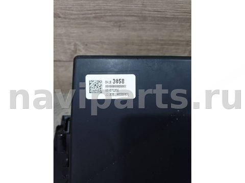 Бардачок Chevrolet Volt, 2018 г., OEM 84183058, арт. 19492713, фото 3