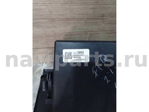 Бардачок Chevrolet Volt, 2018 г., OEM 84183058, арт. 19929272, фото 3