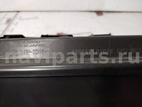 Бардачок Subaru Forester, 2020 г., OEM 66055FL010, арт. 20395