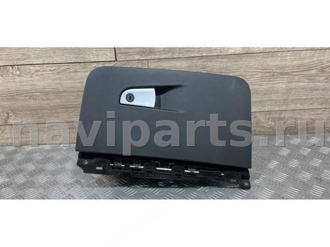 Бардачок Alfa Romeo Stelvio, 2020 г., OEM 01561391190, арт. 21474262