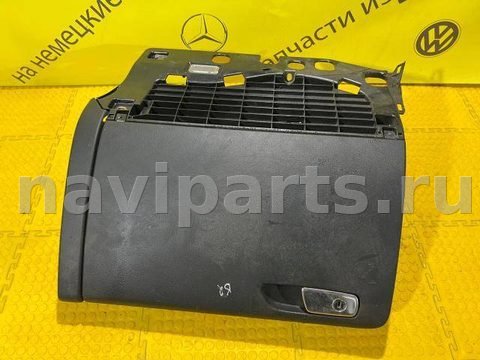 Бардачок Audi A4, 2010 г., арт. 21817