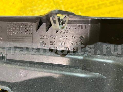 Бардачок Volkswagen Golf, 2012 г., OEM 5K1858365, арт. 22517, фото 3