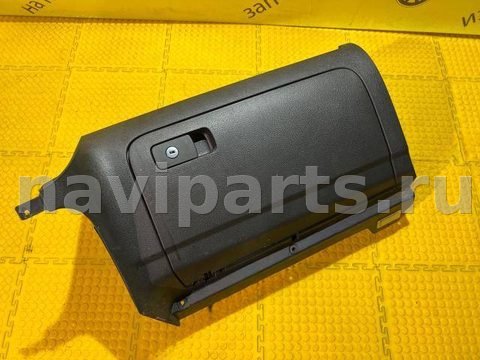 Бардачок Volkswagen Golf, 2012 г., арт. 22539