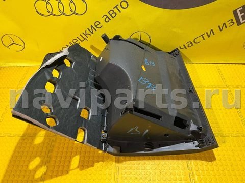 Бардачок Opel Vectra, 2005 г., арт. 23521, фото 3