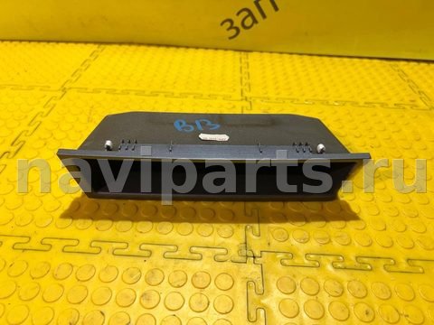 Бардачок Opel Vectra, 2005 г., OEM 769053620, арт. 23529