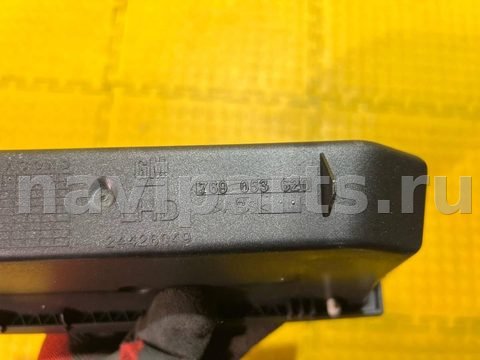 Бардачок Opel Vectra, 2005 г., OEM 769053620, арт. 23529, фото 3