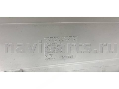 Бардачок Volvo V40, 2001 г., OEM 30801106, арт. 2442444, фото 3