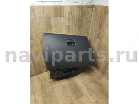 Бардачок Lada Vesta, 2021 г., OEM 8450031277, арт. 2456
