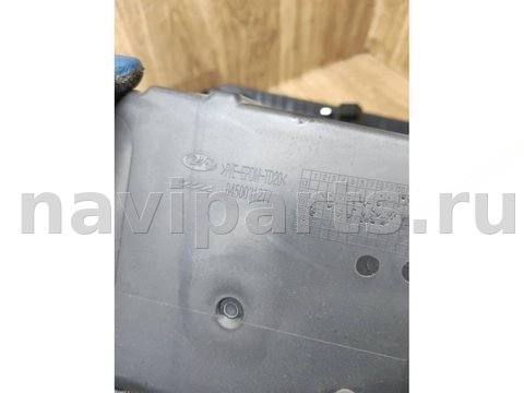 Бардачок Lada Vesta, 2021 г., OEM 8450031277, арт. 2456, фото 5