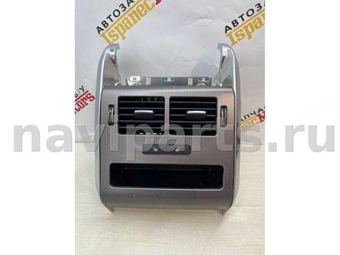 Бардачок Land-Rover Range Rover Sport L494, 2018 г., OEM DK62045L92B, арт. 25377