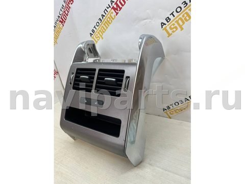 Бардачок Land-Rover Range Rover Sport L494, 2018 г., OEM DK62045L92B, арт. 25377, фото 2