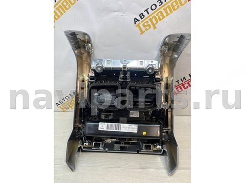 Бардачок Land-Rover Range Rover Sport L494, 2018 г., OEM DK62045L92B, арт. 25377, фото 3