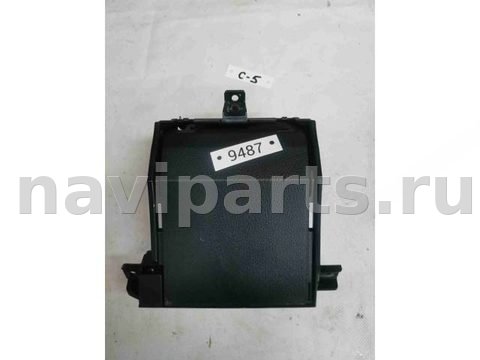 Бардачок Lexus RX CUV, 2020 г., OEM 5545748020, арт. 2906