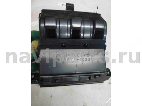 Бардачок Lexus RX CUV, 2020 г., OEM 5545748020, арт. 2906, фото 2