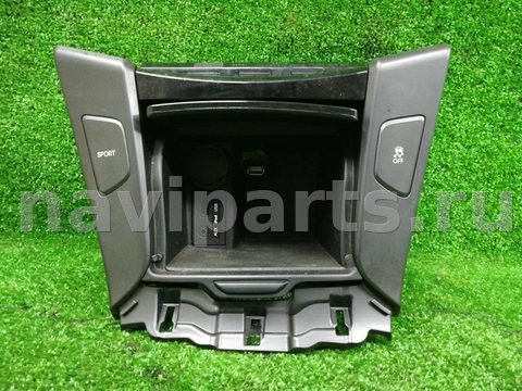 Бардачок Hyundai i40, 2012 г., арт. 300033, фото 2