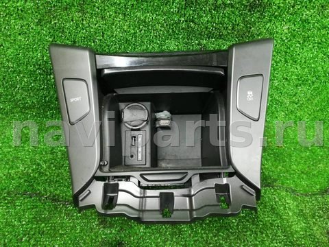 Бардачок Hyundai i40, 2012 г., арт. 300033, фото 3