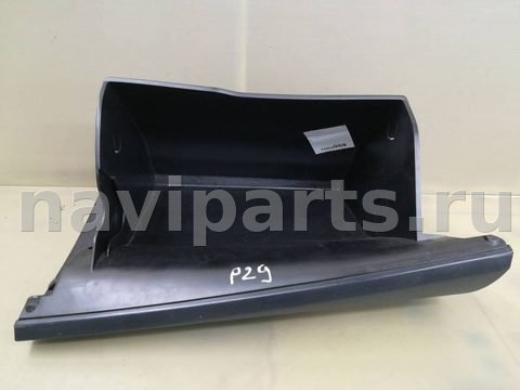 Бардачок Mitsubishi Lancer, 2010 г., OEM 8006A083ZZ2, арт. 306543, фото 6