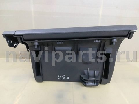 Бардачок Volkswagen Jetta, 2019 г., OEM 17B8570978, арт. 306665, фото 4