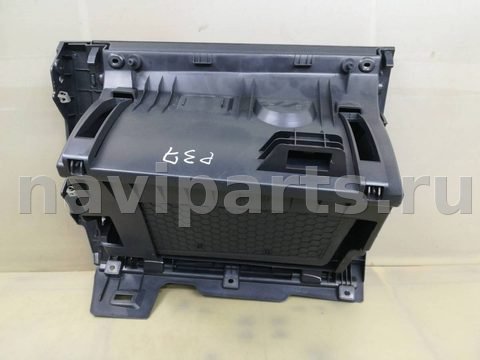 Бардачок Volkswagen Jetta, 2019 г., OEM 17B8570978, арт. 306665, фото 5