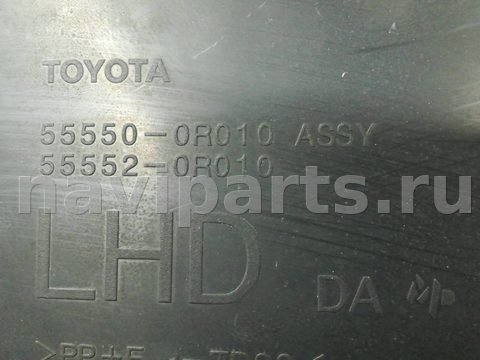 Бардачок Toyota RAV4, 2009 г., OEM 555500R010, арт. 307039, фото 5
