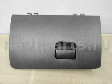 Бардачок GMC Terrain, 2020 г., OEM 84492268, арт. 309174