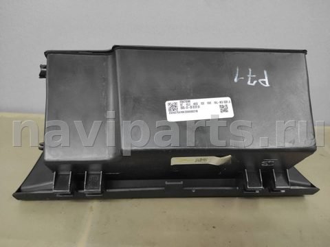 Бардачок GMC Terrain, 2020 г., OEM 84492268, арт. 309174, фото 5