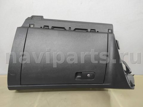 Бардачок Volkswagen Passat USA, 2017 г., OEM 561857097N, арт. 311600