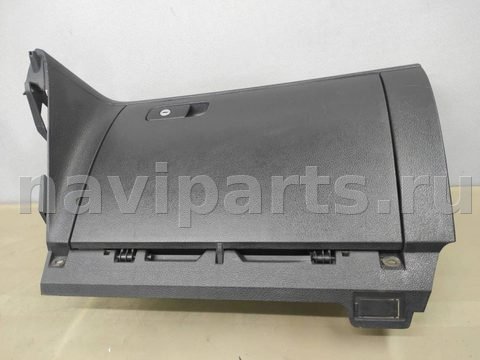 Бардачок Volkswagen Passat USA, 2017 г., OEM 561857097N, арт. 311600, фото 3