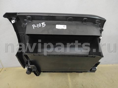 Бардачок Ford Escape, 2021 г., OEM LJ6BS06040AA, арт. 313421, фото 4