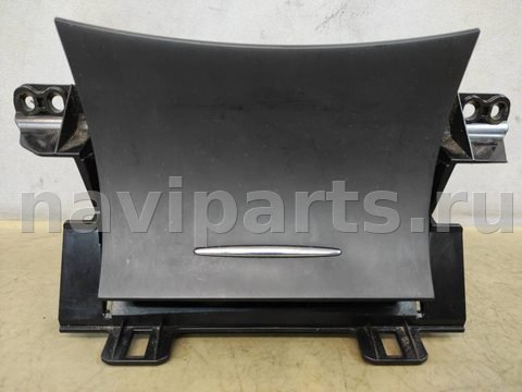 Бардачок Suzuki Kizashi, 2012 г., OEM GN69103810, арт. 314356