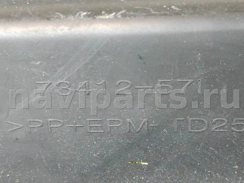 Бардачок Suzuki Kizashi, 2012 г., OEM 7341257L1, арт. 314405, фото 7