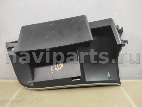 Бардачок Subaru Tribeca, 2013 г., OEM 66123XA00A, арт. 314860, фото 5