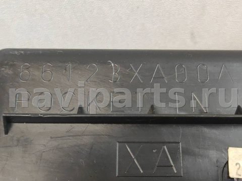 Бардачок Subaru Tribeca, 2013 г., OEM 66123XA00A, арт. 314860, фото 7