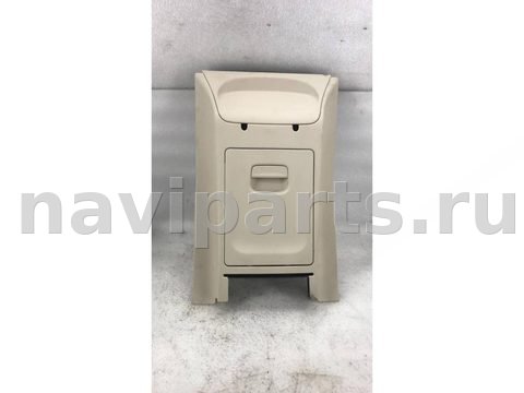 Бардачок Mercedes S W223, 2021 г., арт. 31555