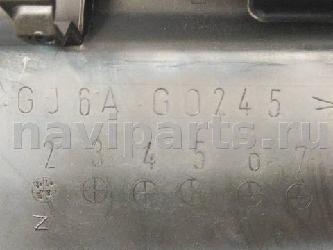 Бардачок Mazda 6, 2003 г., OEM GJ6AG0245, арт. 316106, фото 6