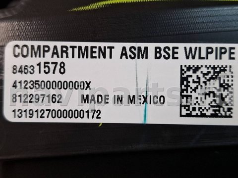 Бардачок Chevrolet Blazer, 2019 г., OEM 84631578, арт. 318348, фото 9
