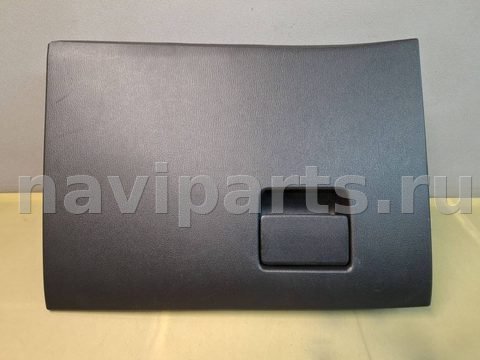 Бардачок Mazda CX5, 2018 г., OEM KB7W64161, арт. 318996