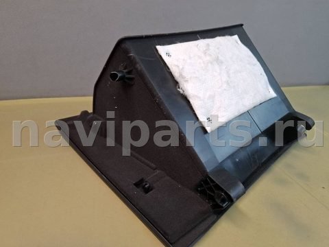 Бардачок Mazda CX5, 2018 г., OEM KB7W64161, арт. 318996, фото 3