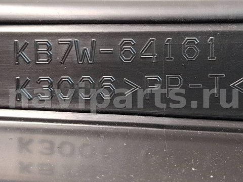 Бардачок Mazda CX5, 2018 г., OEM KB7W64161, арт. 318996, фото 5