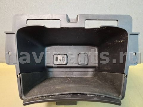 Бардачок Chevrolet Equinox, 2018 г., OEM 23270879, арт. 319386, фото 3