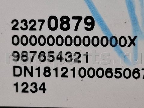 Бардачок Chevrolet Equinox, 2018 г., OEM 23270879, арт. 319386, фото 7